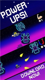 外星人进城啦