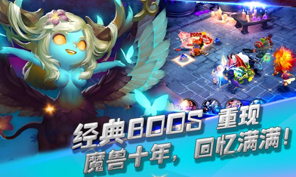 风暴部落满V