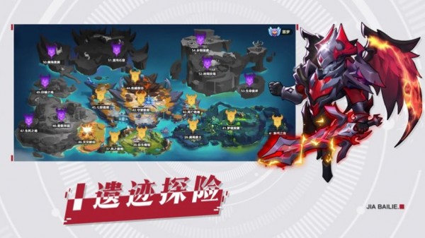 王者战神打金版