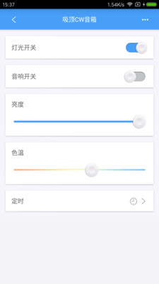 炮艇战3d战舰