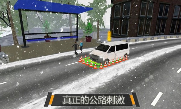 普拉多停车驾驶