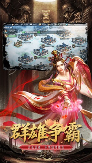 天骄无双之明月清风