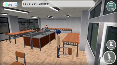 樱花校外模拟器