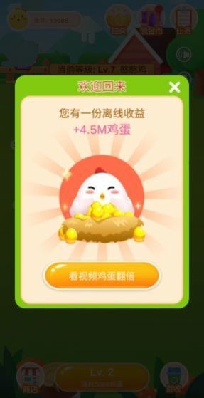一起来跳舞