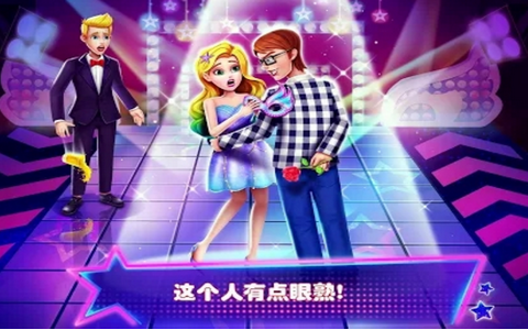 美人鱼公主化妆记