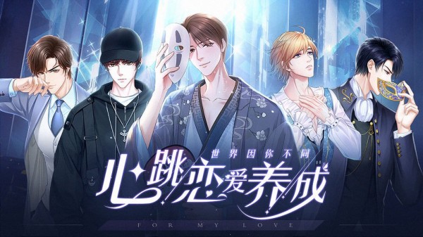 糖果公主3