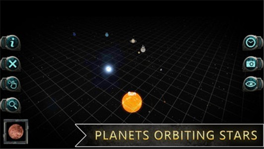 宇宙星神