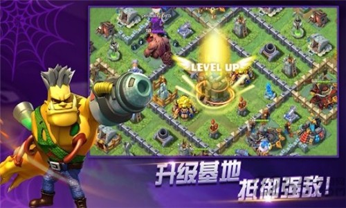 英雄乱斗传奇神兽