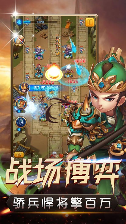 铜雀台满V