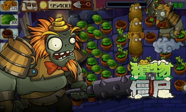 植物大战僵尸2国际版破解版