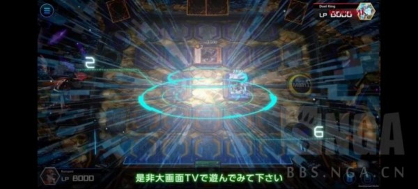 游戏王神途单职业