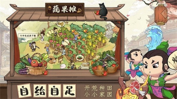 葫芦娃兄弟