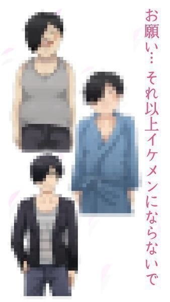男友的秘密九游版