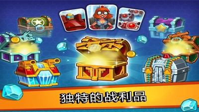 丛林战役