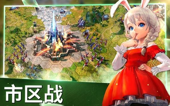 神谕之剑
