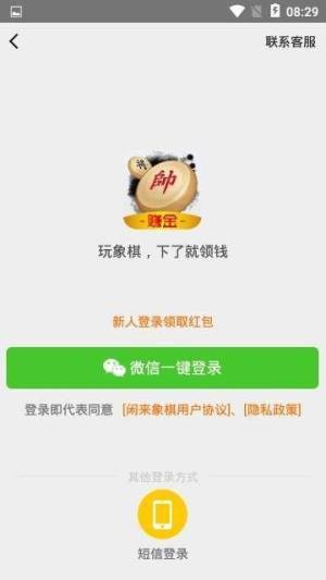 双赢娱乐