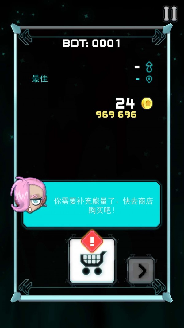 了不起的修仙模拟器