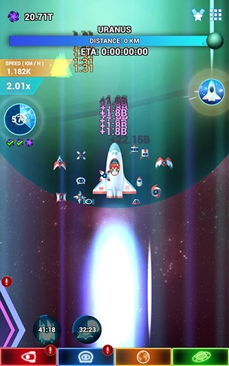星星点消传奇