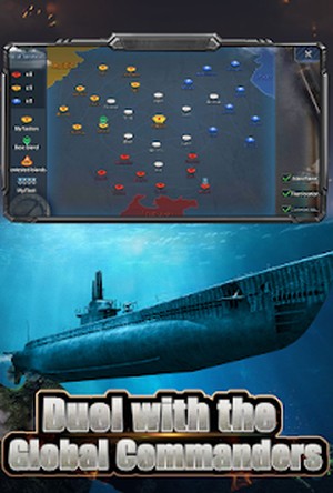 海洋帝国