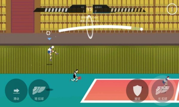 二次元自走棋