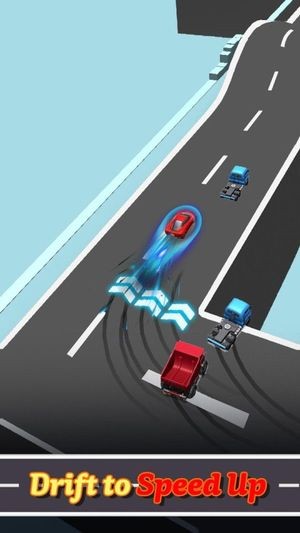 空中赛道竞赛