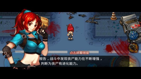 翠绿的宝石