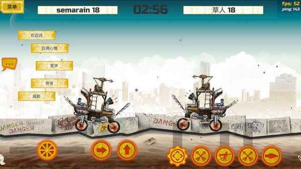 warafter