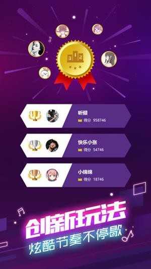 球球你别过来