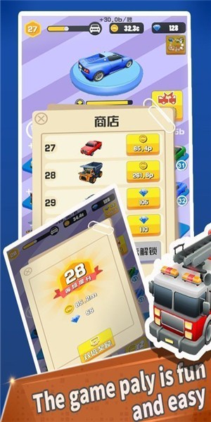 道路杀手3D