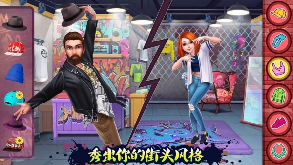 这就是江湖破解版
