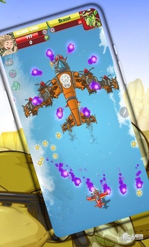 天空部队射手