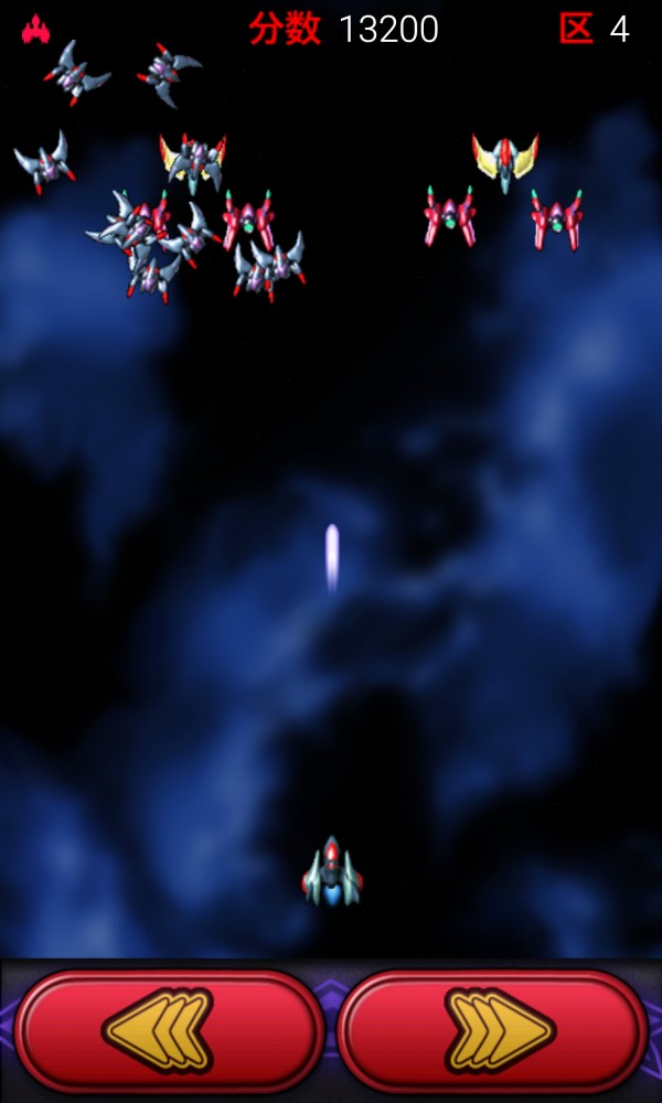 雷霆合击高爆版