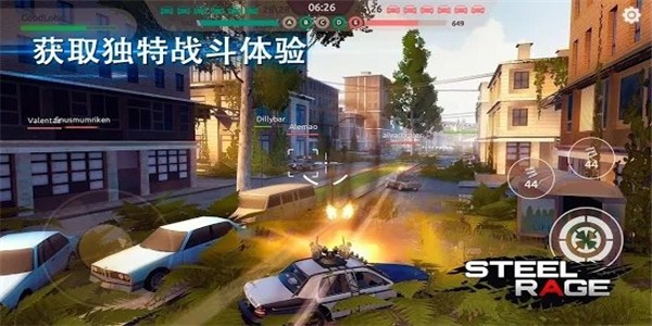 Stefan的奋斗