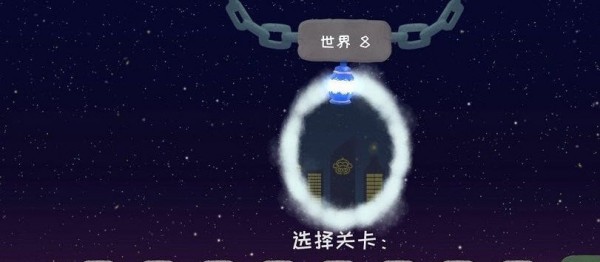 冰与火占地盘