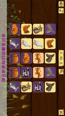 托卡小镇迷你乐园