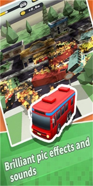 道路杀手3D