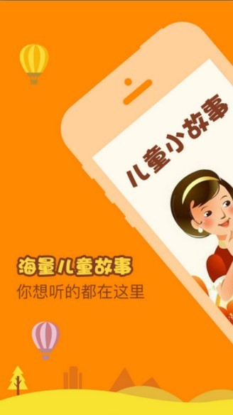 小怪物必须死