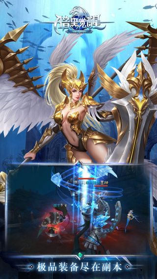蓝月至尊版v1102