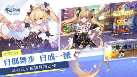 热血合击91