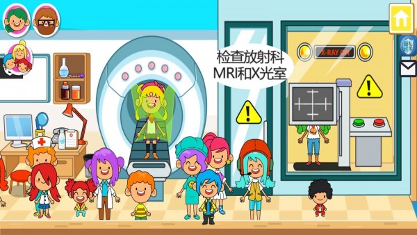我的城市宿舍与伙伴