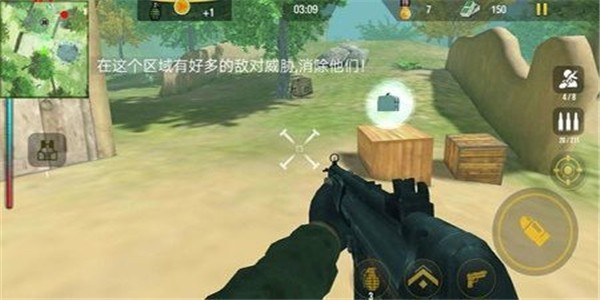 使命突击英雄