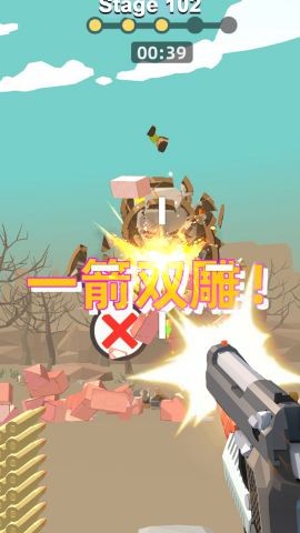 枪王传奇