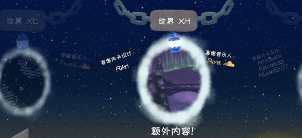 冰与火Online
