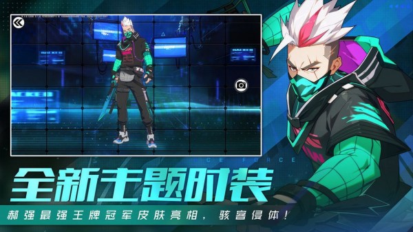 王牌战争