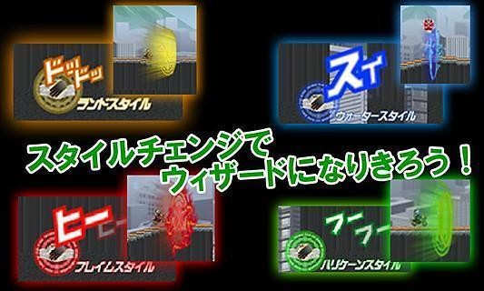 假面骑士巅峰乱斗