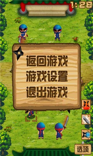飞镖大作战
