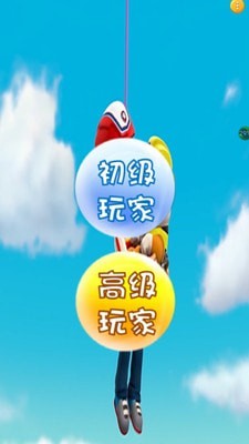 小汪汪