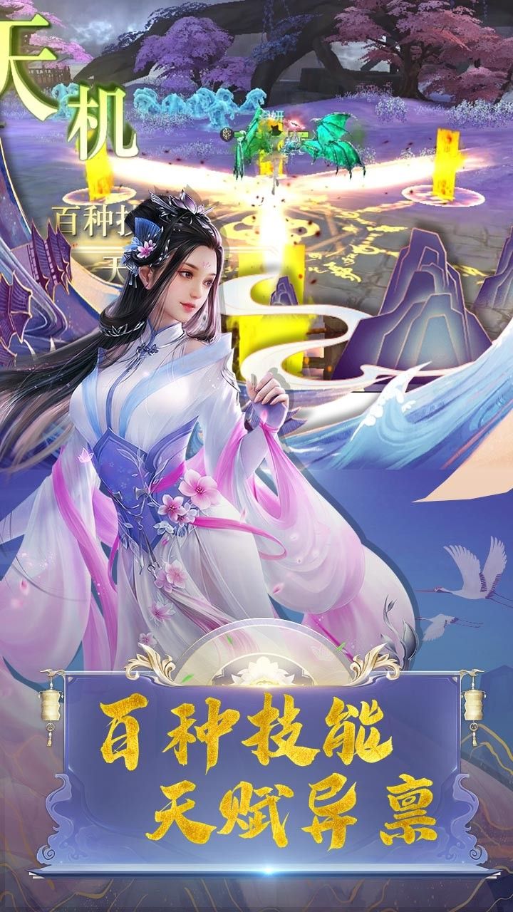 刀锋无双BT
