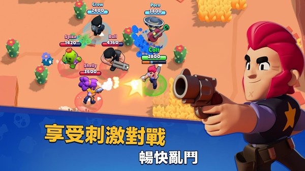 荒野乱斗星战版