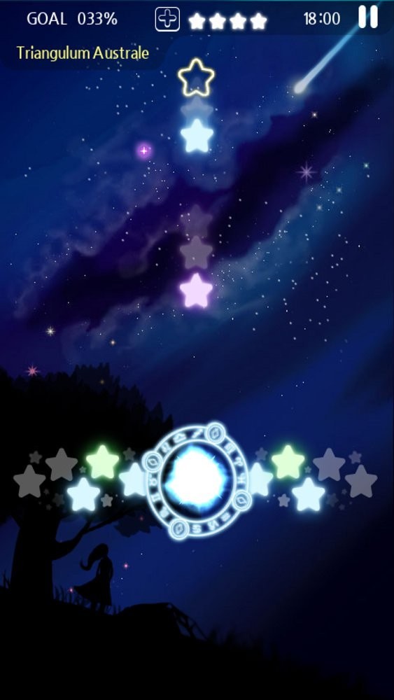 天空中的烈火